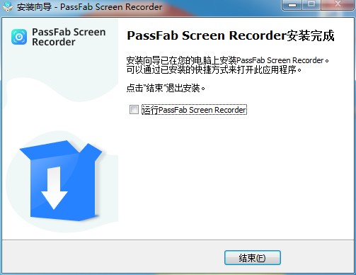 PassFab Screen Recorder破解版