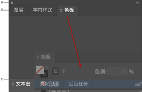 Adobe InCopy 2022破解版