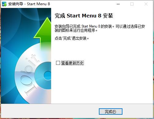 IObit Start Menu 8破解版