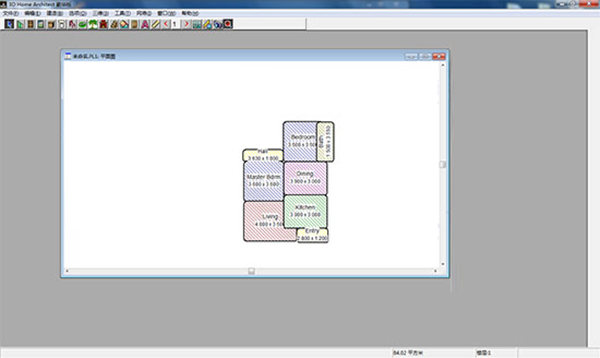 3D Home Architect绿色中文版