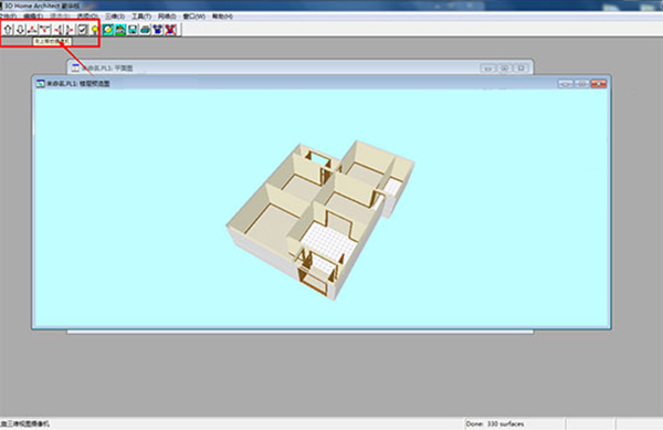 3D Home Architect绿色中文版