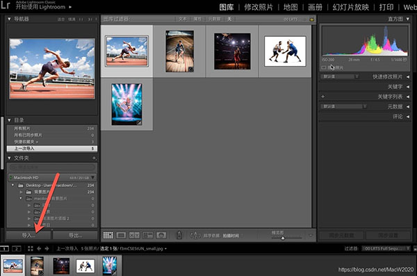 lightroom classic2022破解版