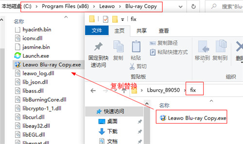 Leawo Blu-ray Copy破解版