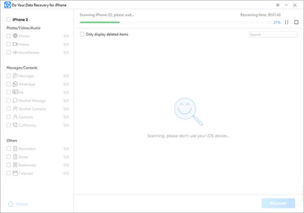 Do Your Data Recovery for iPhone破解版