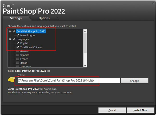 Corel PaintShop Pro 2022中文破解版