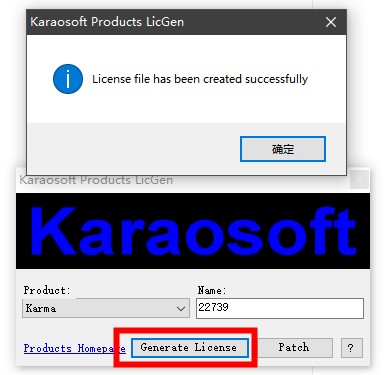 Karaosoft Karma 2020破解版