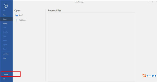 MindManager 2022中文破解版