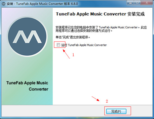 TuneFab Apple Music Converter破解版