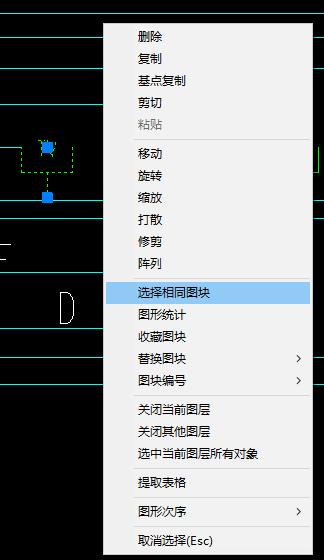 cad迷你看图2021r10破解版