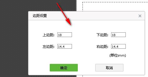 cad迷你看图2021r10破解版