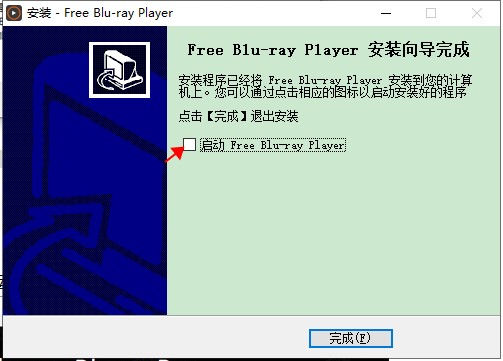 Free Blu-ray Player Pro破解版