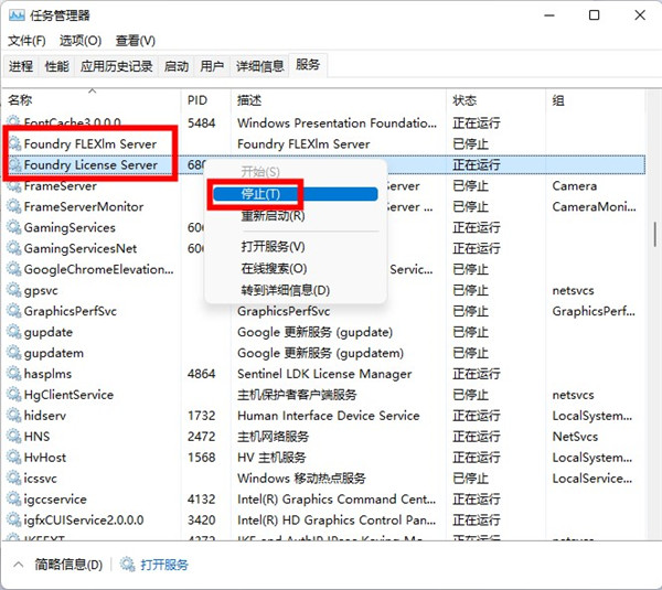 mari 5.0v1破解版