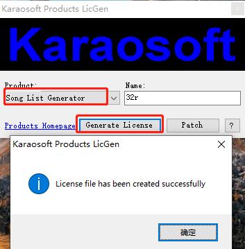 Karaosoft Song List Generator破解版