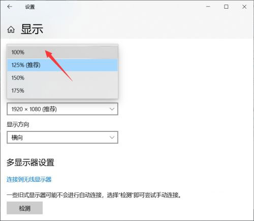 screencap截图工具绿色版