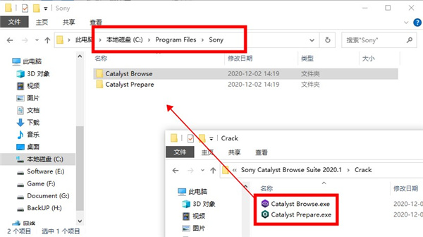 Sony Catalyst Browse Suite 2020破解版