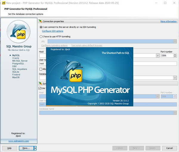 PHP Generator for MySQL破解版