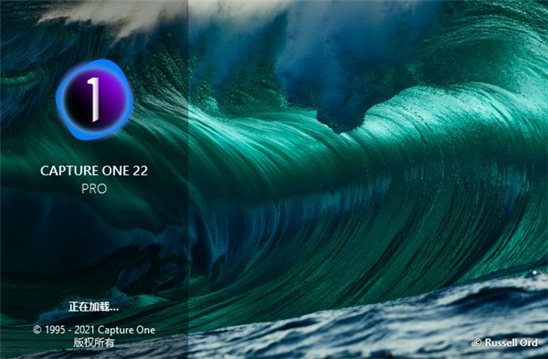 Capture One 22 Pro破解版