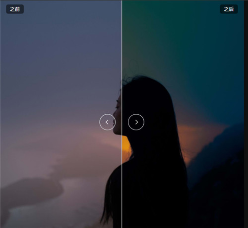 Capture One 22 Pro破解版