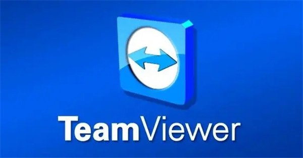 teamviewer9绿色版