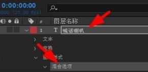 After Effects 2020绿色版