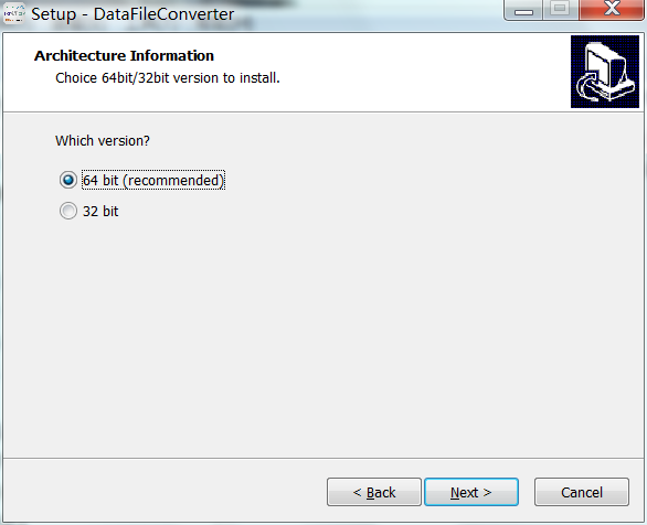 Data File Converter破解版