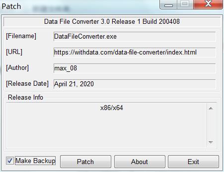 Data File Converter破解版