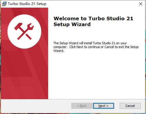 Turbo Studio 21.1破解版