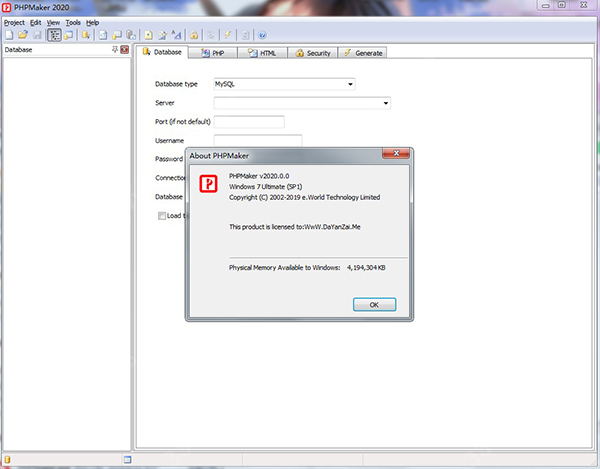PHPMaker 2020破解版