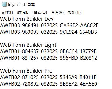 Arclab Web Form Builder破解版