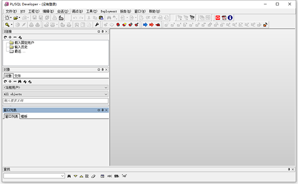 plsql developer10破解版