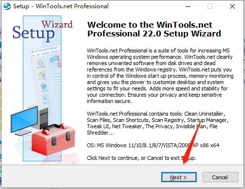 WinTools.net 22 Pro破解版