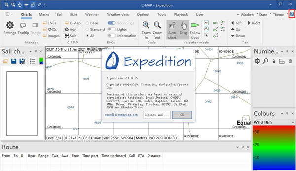 Expedition破解版