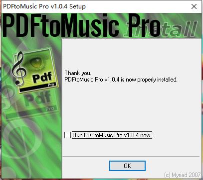 PDFtoMusic Pro破解版