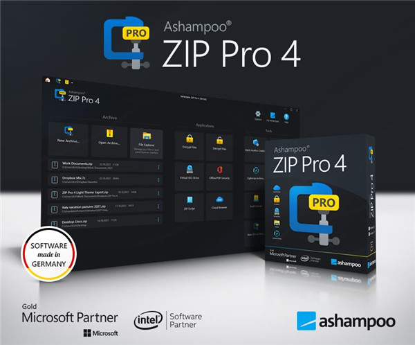 Ashampoo ZIP Pro 4破解版