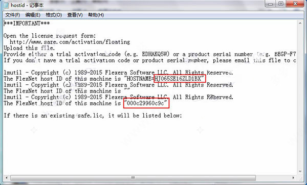 fme desktop 2022破解版