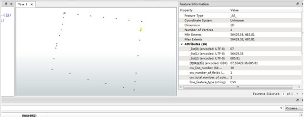 fme desktop 2022破解版