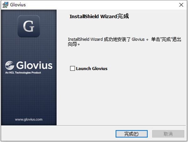 Geometric Glovius Pro 6破解版