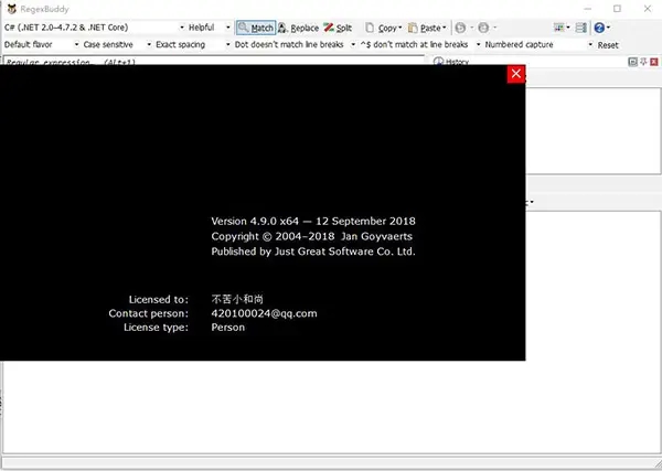 RegexBuddy破解版
