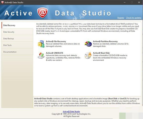 Active Data Studio 18破解版