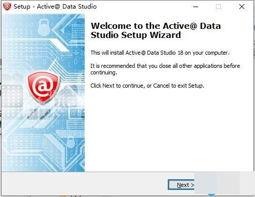 Active Data Studio 18破解版