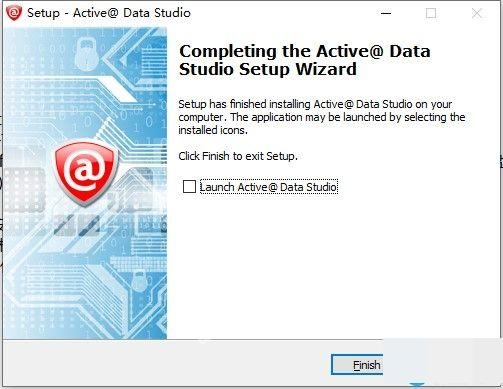 Active Data Studio 18破解版