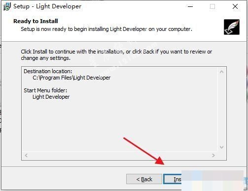 Stepok Light Developer破解版