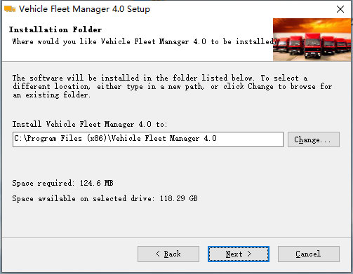 Vinitysoft Vehicle Fleet Manager破解版