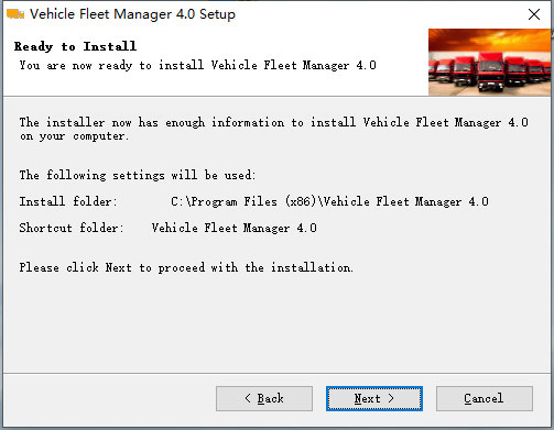 Vinitysoft Vehicle Fleet Manager破解版