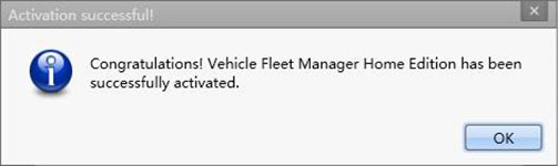 Vinitysoft Vehicle Fleet Manager破解版