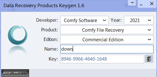 Comfy File Recovery注册码