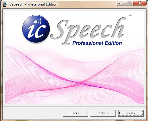 icSpeech Professional Edition破解版