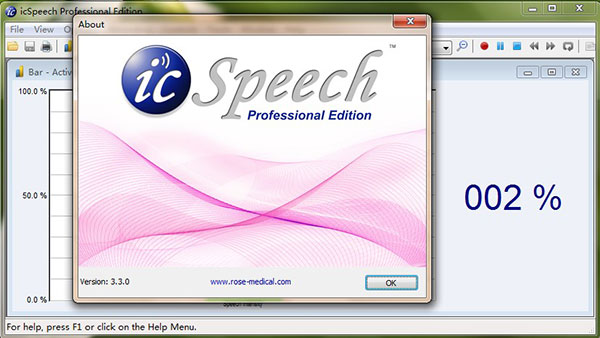 icSpeech Professional Edition破解版