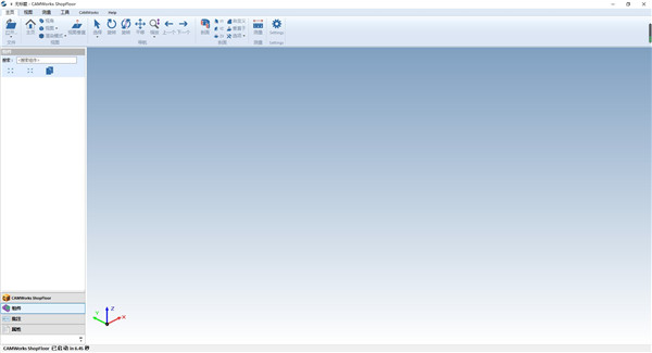 CAMWorks ShopFloor 2022破解文件