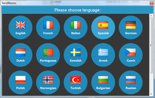 SendBlaster破解版
